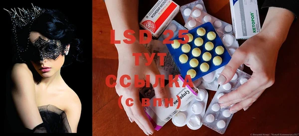 Альфа ПВП Богданович