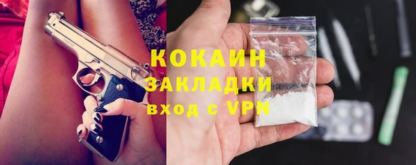 Альфа ПВП Богданович