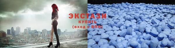 метадон Богородицк
