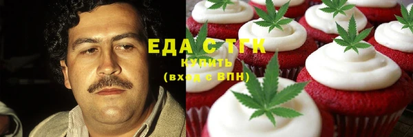 Альфа ПВП Богданович