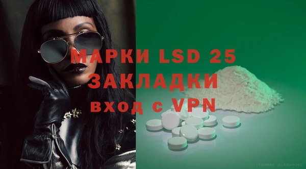 Альфа ПВП Богданович