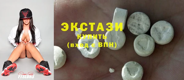 метадон Богородицк