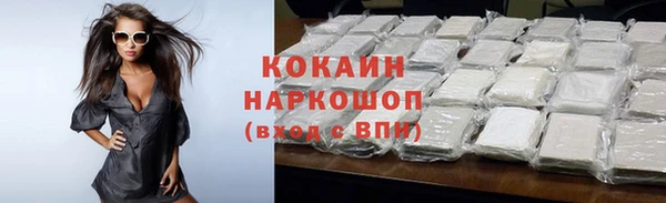 Альфа ПВП Богданович