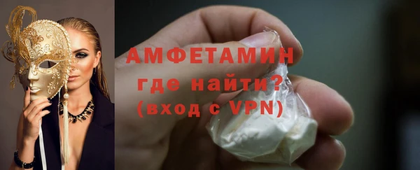 метадон Богородицк