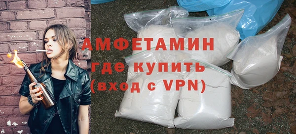 метадон Богородицк