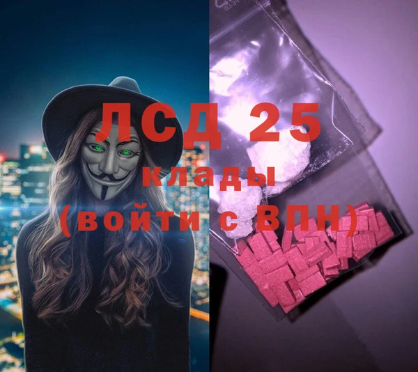 Альфа ПВП Богданович