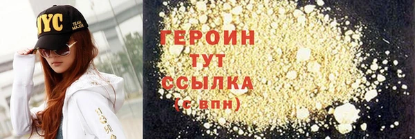 Альфа ПВП Богданович