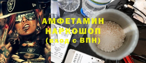 метадон Богородицк