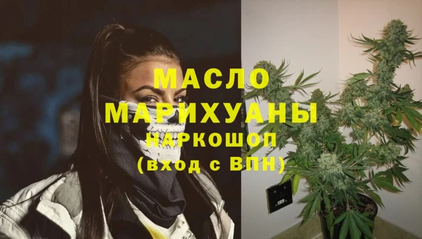 Альфа ПВП Богданович