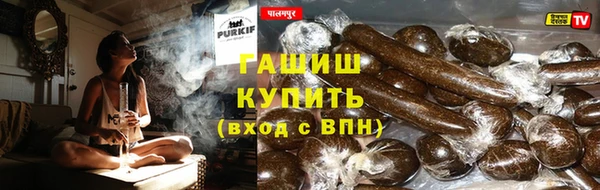 твердый Богородск