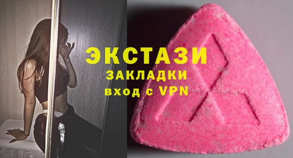 метадон Богородицк
