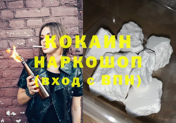 Альфа ПВП Богданович