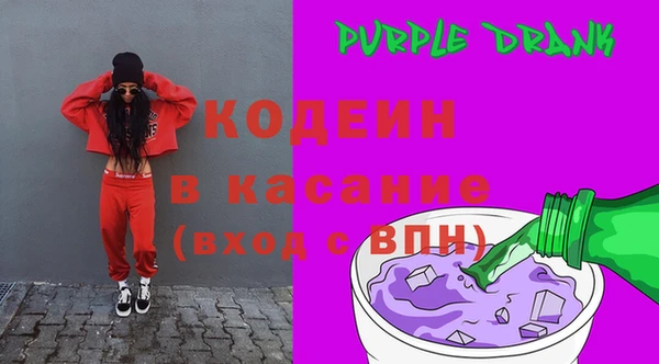 метадон Богородицк