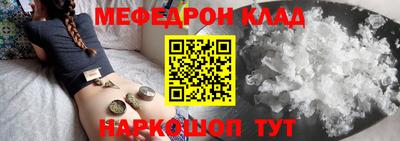 тгк Заволжье