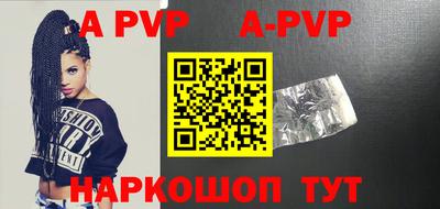 мескалин Жуковский