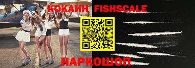 тгк Заволжье