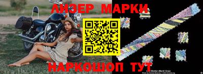 тгк Заволжье