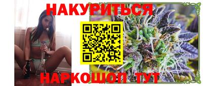 тгк Заволжье