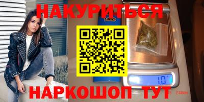spice Заводоуковск