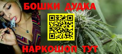 тгк Заволжье