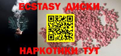 spice Заводоуковск