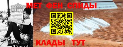 spice Заводоуковск