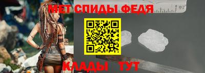 мескалин Жуковский