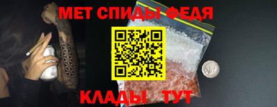 мескалин Жуковский