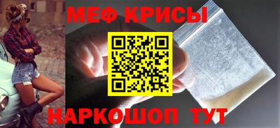 тгк Заволжье