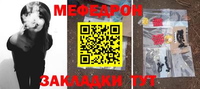 spice Заводоуковск