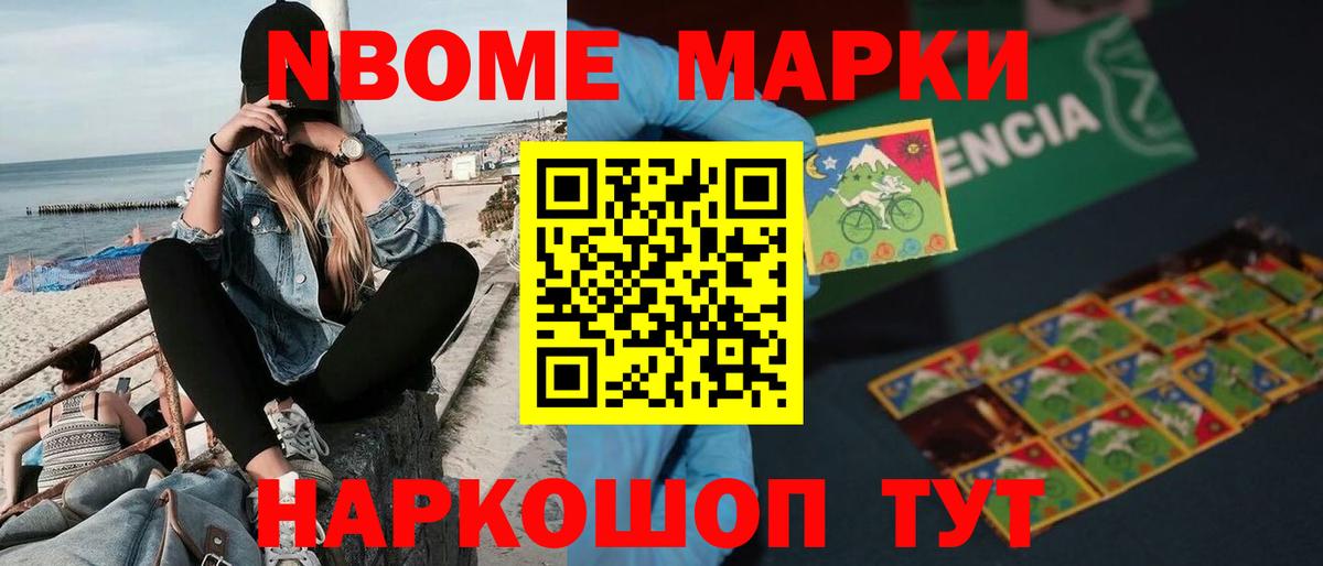 ЛСД экстази ecstasy  LSD-25 экстази кислота  Вход с VPN  Обь 