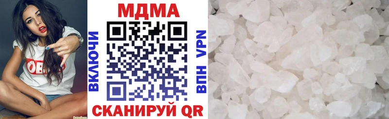 MDMA молли Обь